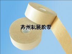 供应纤维夹筋胶带